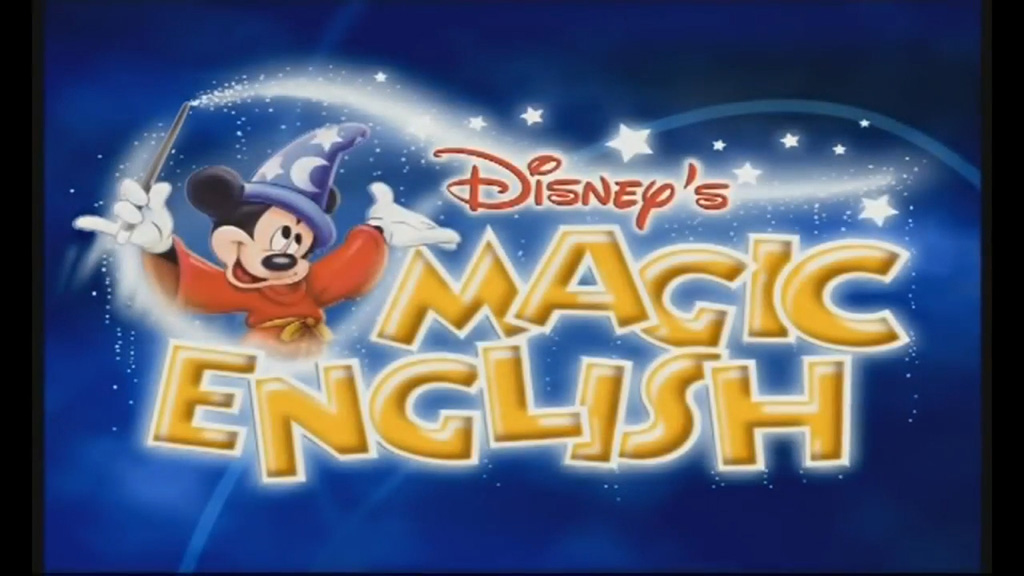 迪士尼动画神奇英语Disney's Magic English和启蒙英语全套视频+配套音频+