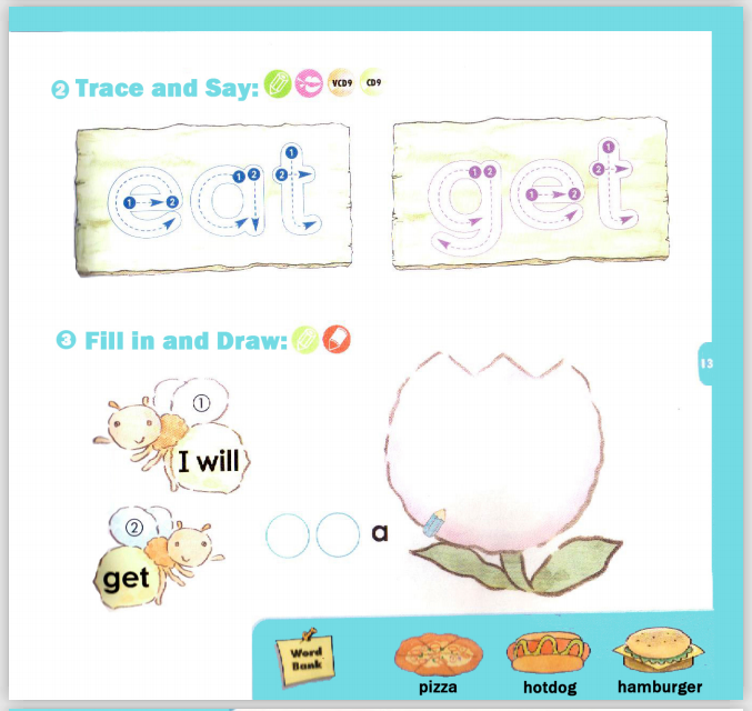 Sight Word Kids 图片19