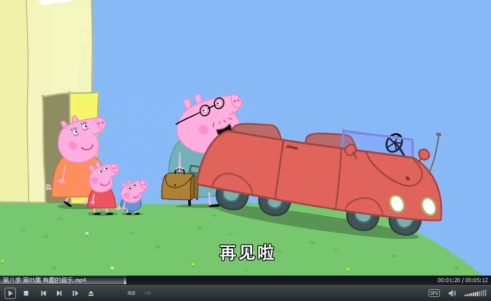 Peppa Pig 小猪佩奇 图片7