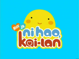 Ni Hao，Kai-lan！你好，凯兰！英语动画片，全1-2季共40集，标清视频带英文字幕，百度网盘下载！ | 继续淘