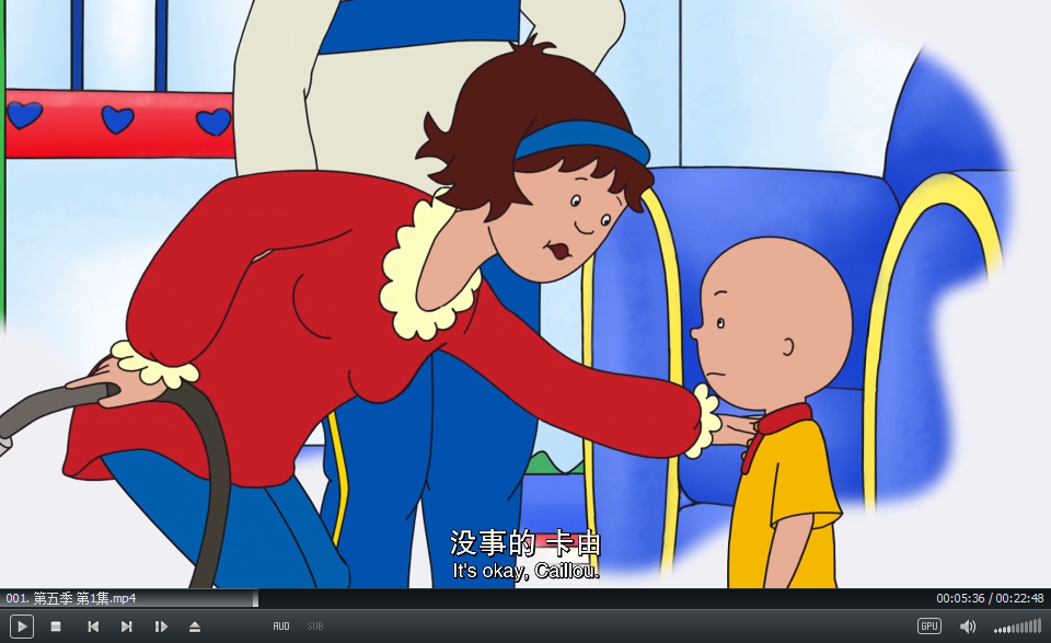 Caillou 卡由 图片9