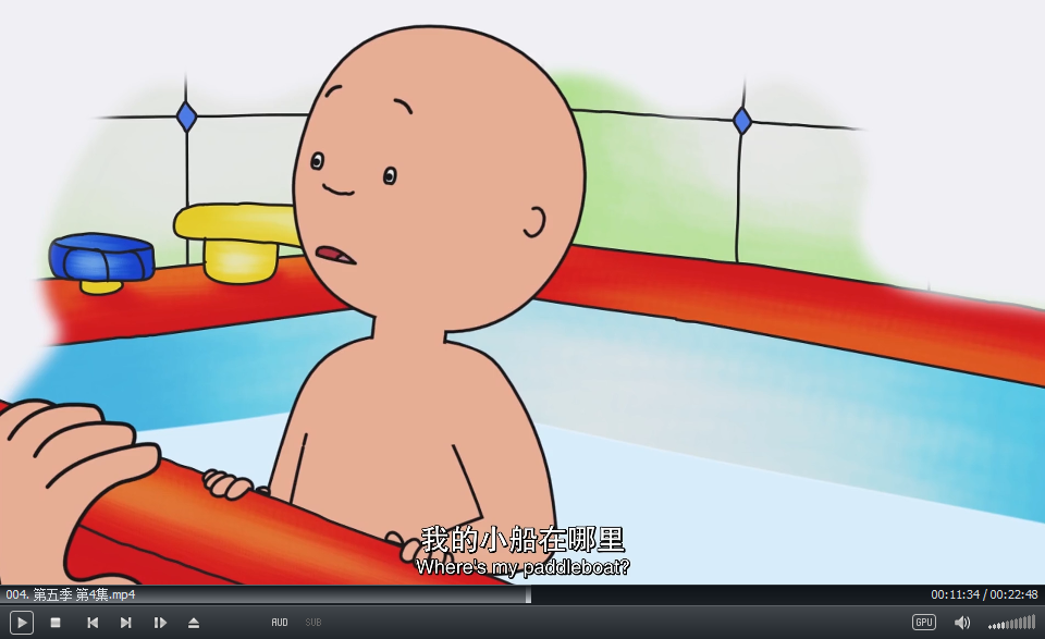 Caillou 卡由 图片13