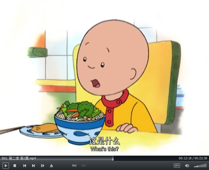 Caillou 卡由 图片7