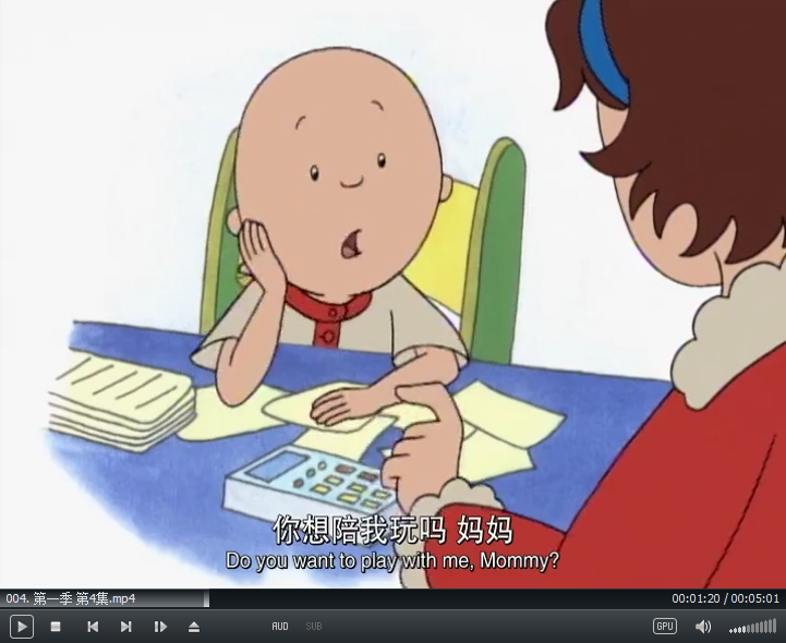 Caillou 卡由 图片5