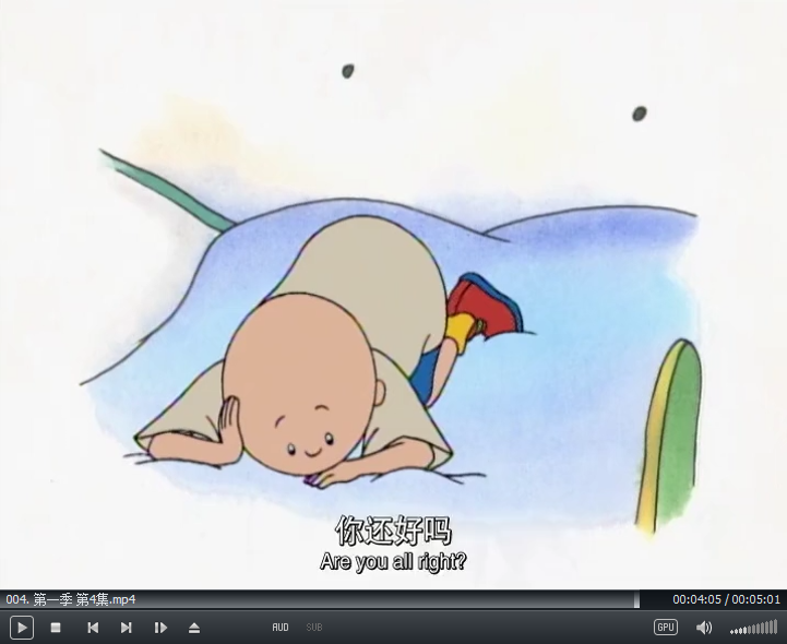 Caillou 卡由 图片1