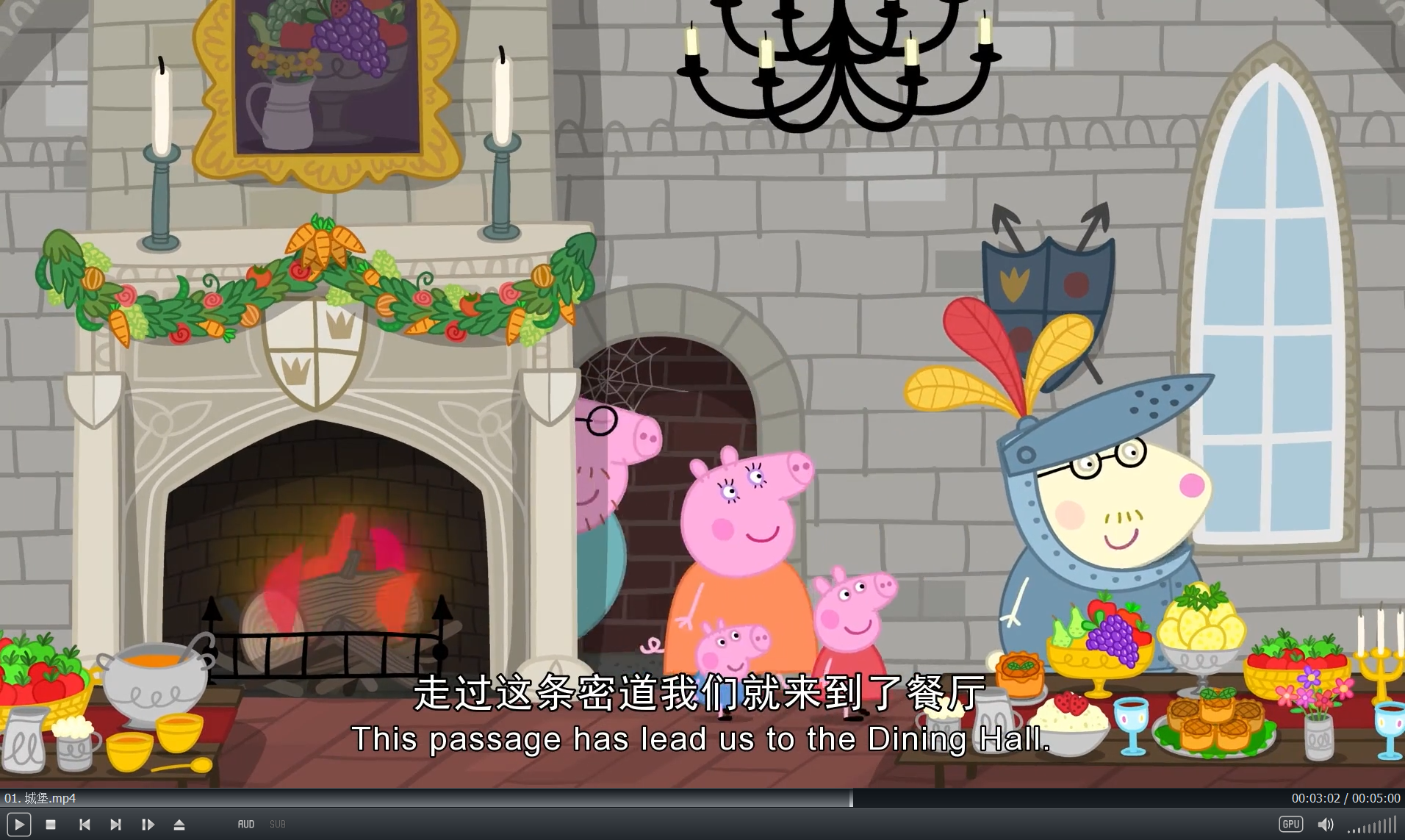 Peppa Pig 小猪佩奇 粉红猪小妹 图片7