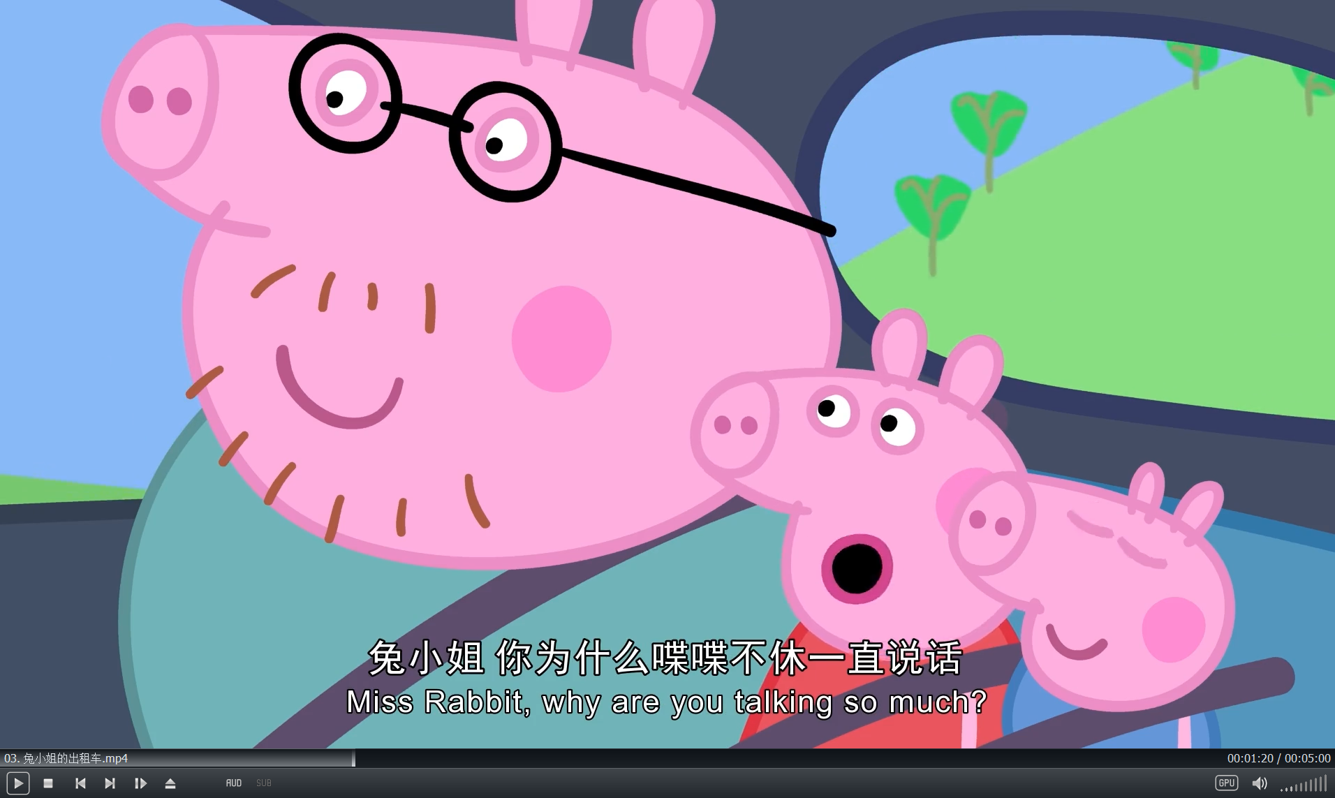 Peppa Pig 小猪佩奇 粉红猪小妹 图片9