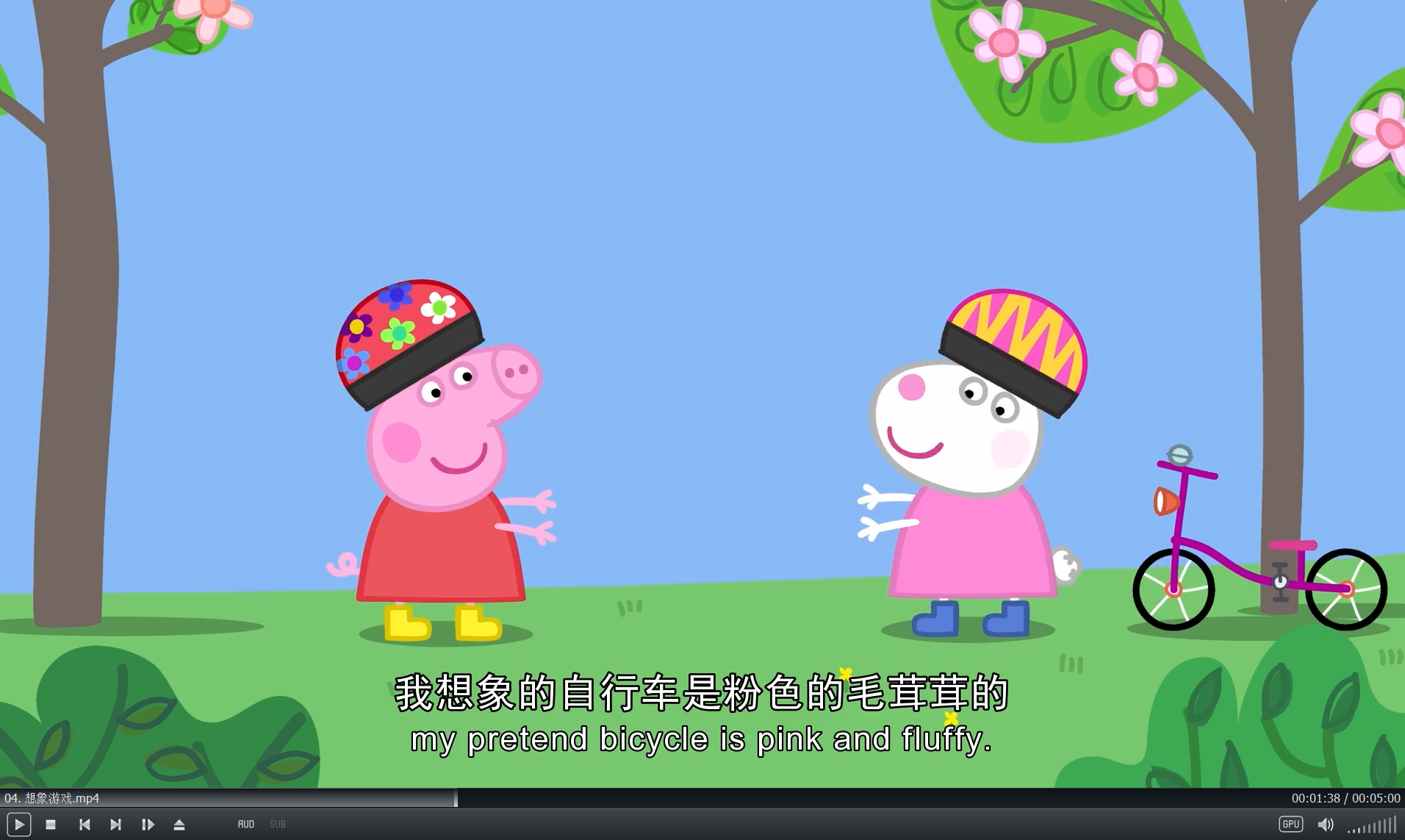 Peppa Pig 小猪佩奇 粉红猪小妹 图片13