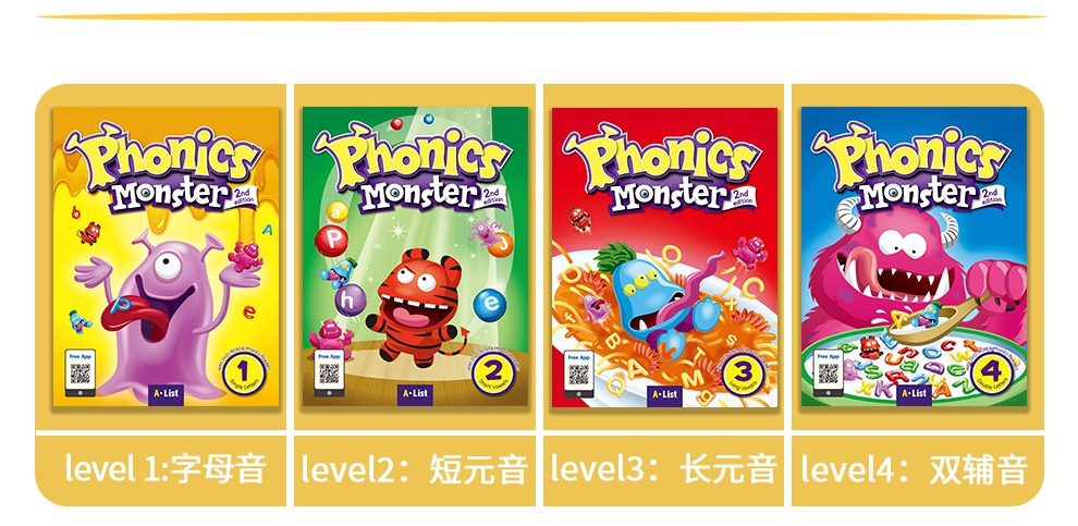 Phonics Monster 拼读怪兽 图片5