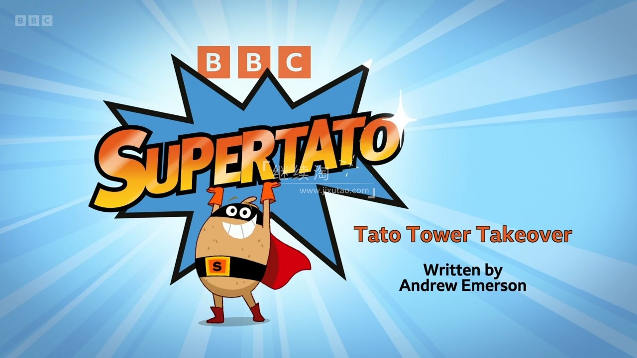 Supertato 图片1