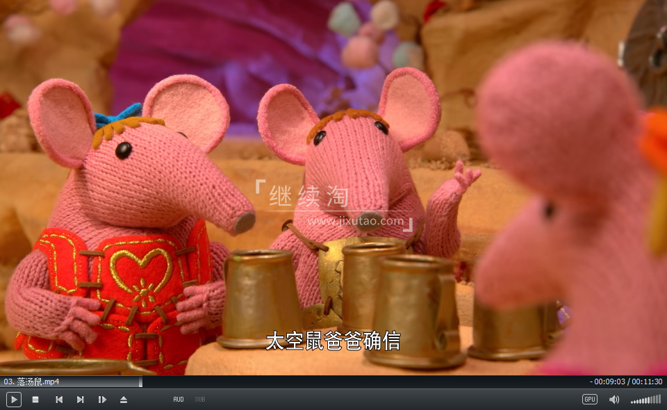 Clangers 太空鼠一家 针织鼠一家 图片9