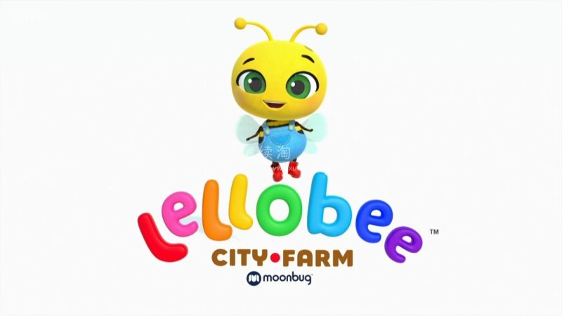 BBC英语启蒙儿歌动画片《Lellobee City Farm》全22集，720P高清视频带英文字幕，百度网盘下载！ | 继续淘