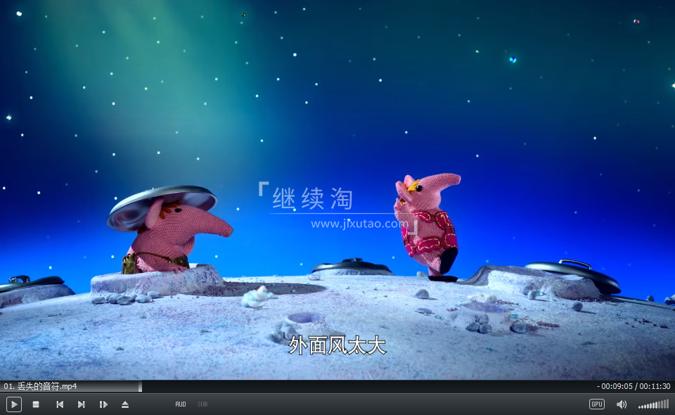 Clangers 太空鼠一家 针织鼠一家 图片5