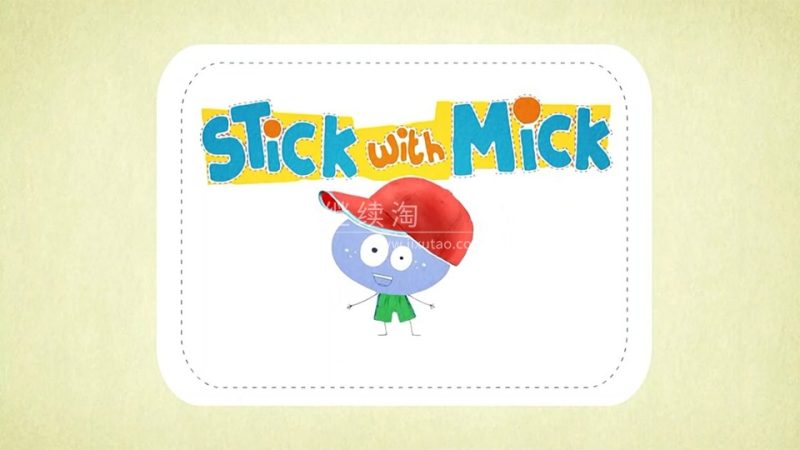 BabyTV幼儿英语启蒙动画《Stick with Mick》全20集，高清视频带英文字幕，送配套音频，百度网盘下载！ | 继续淘