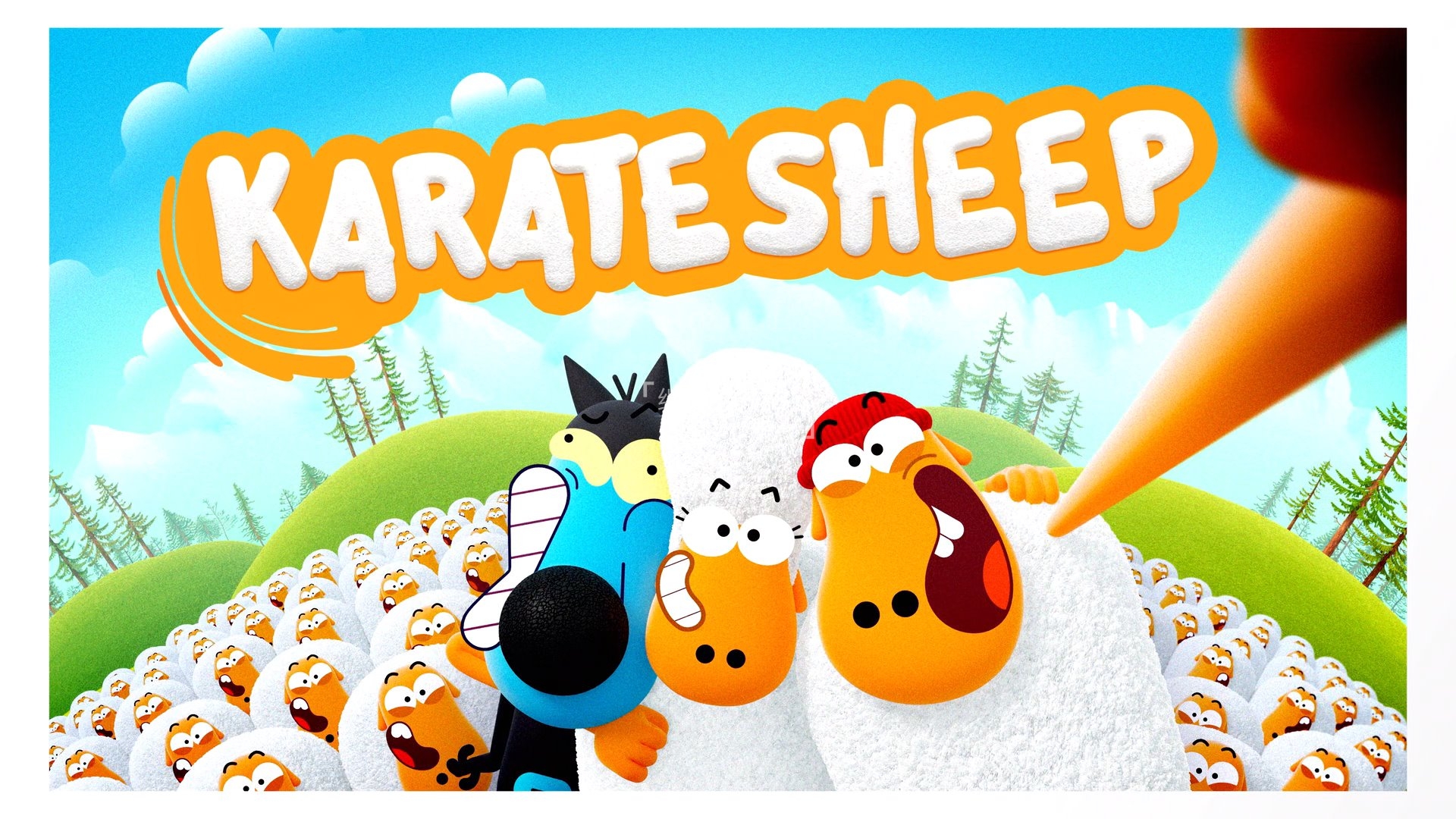 Karate Sheep 空手道绵羊 图片1