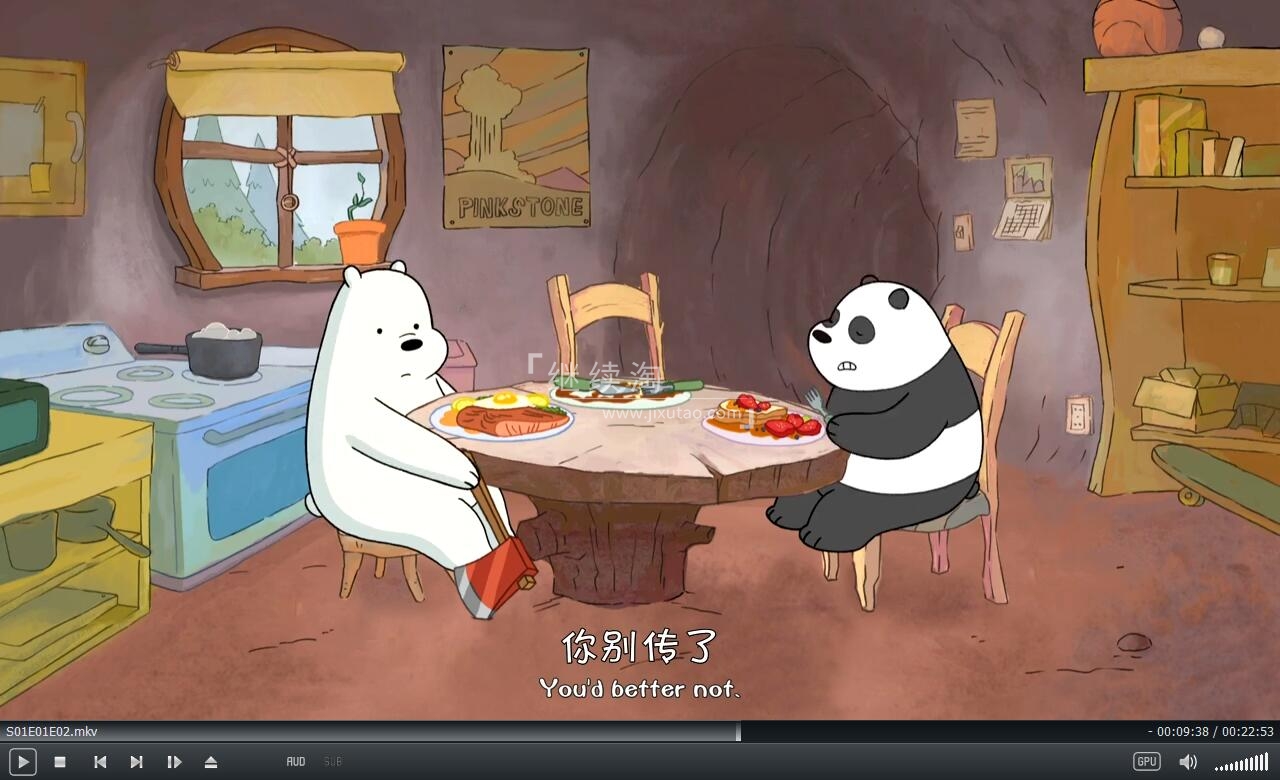 We Bare Bears 咱们裸熊 图片9