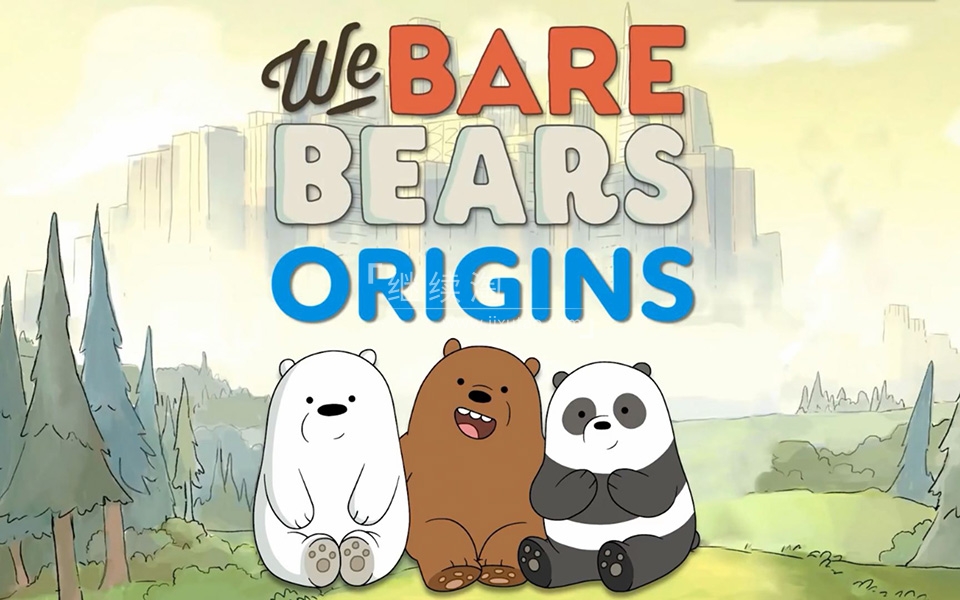 We Bare Bears 咱们裸熊 图片1