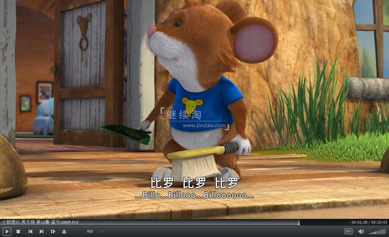 Tip the Mouse 小鼠提比 图片15