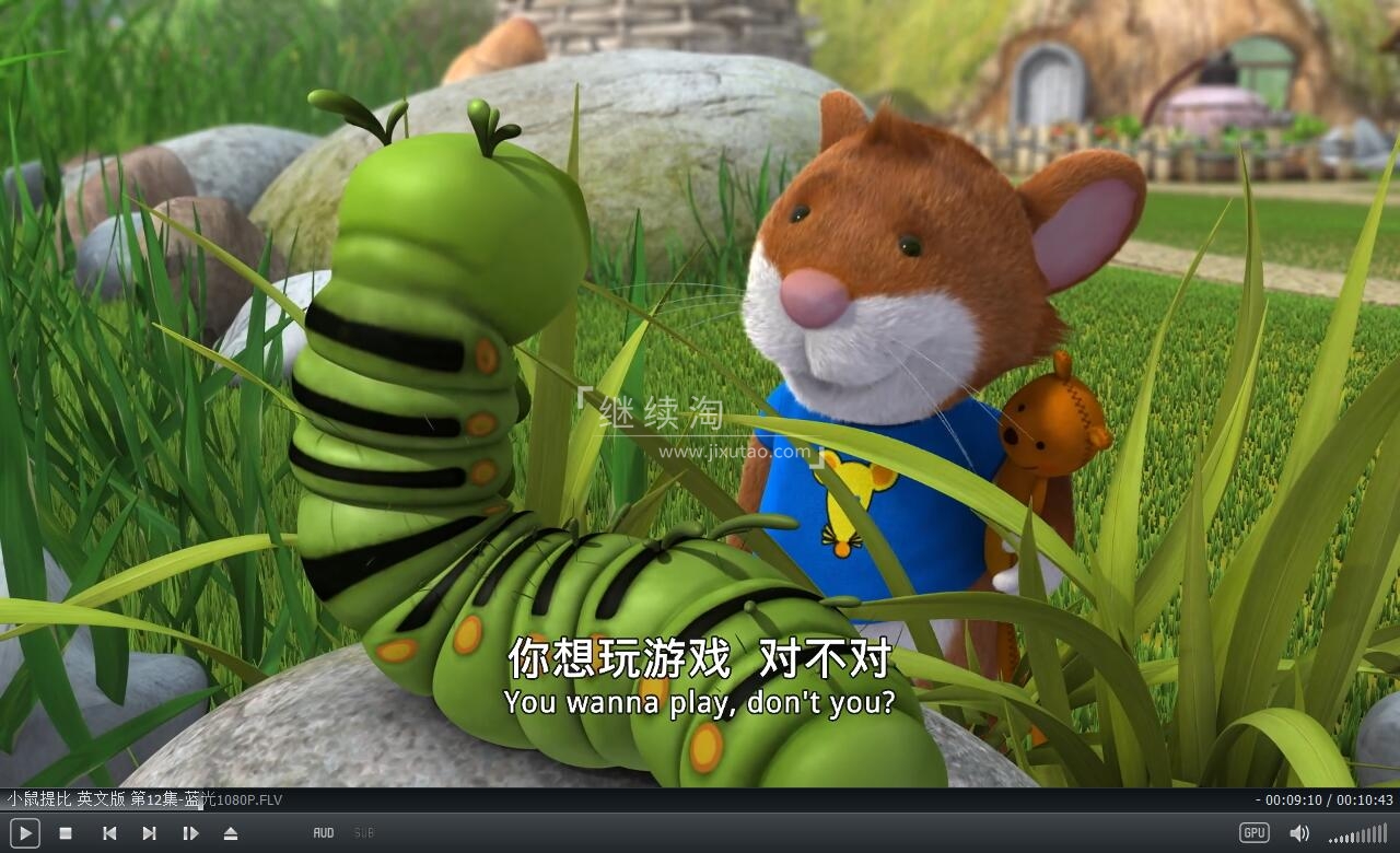 Tip the Mouse 小鼠提比 图片13