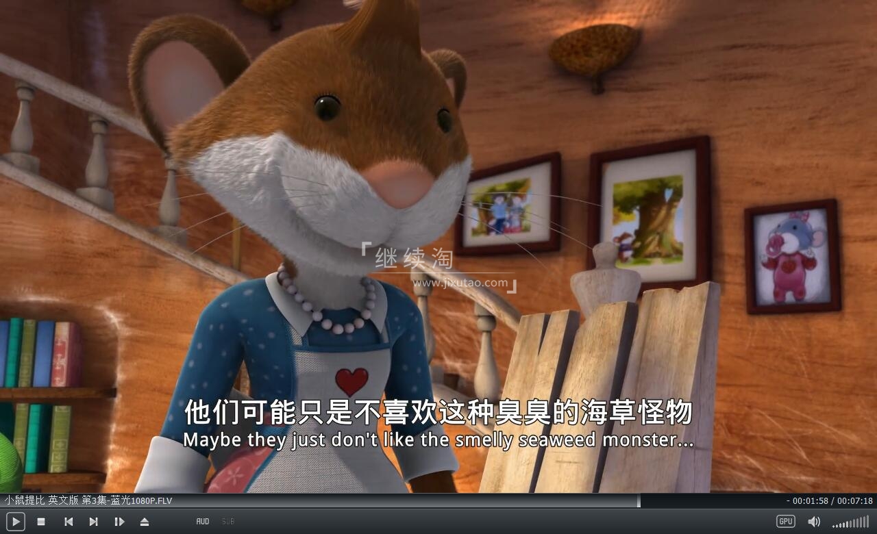 Tip the Mouse 小鼠提比 图片11