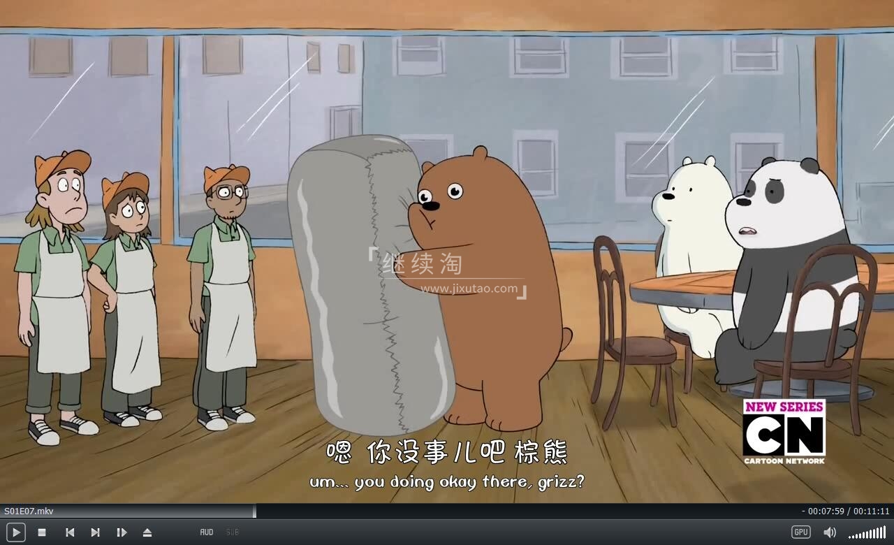 We Bare Bears 咱们裸熊 图片13