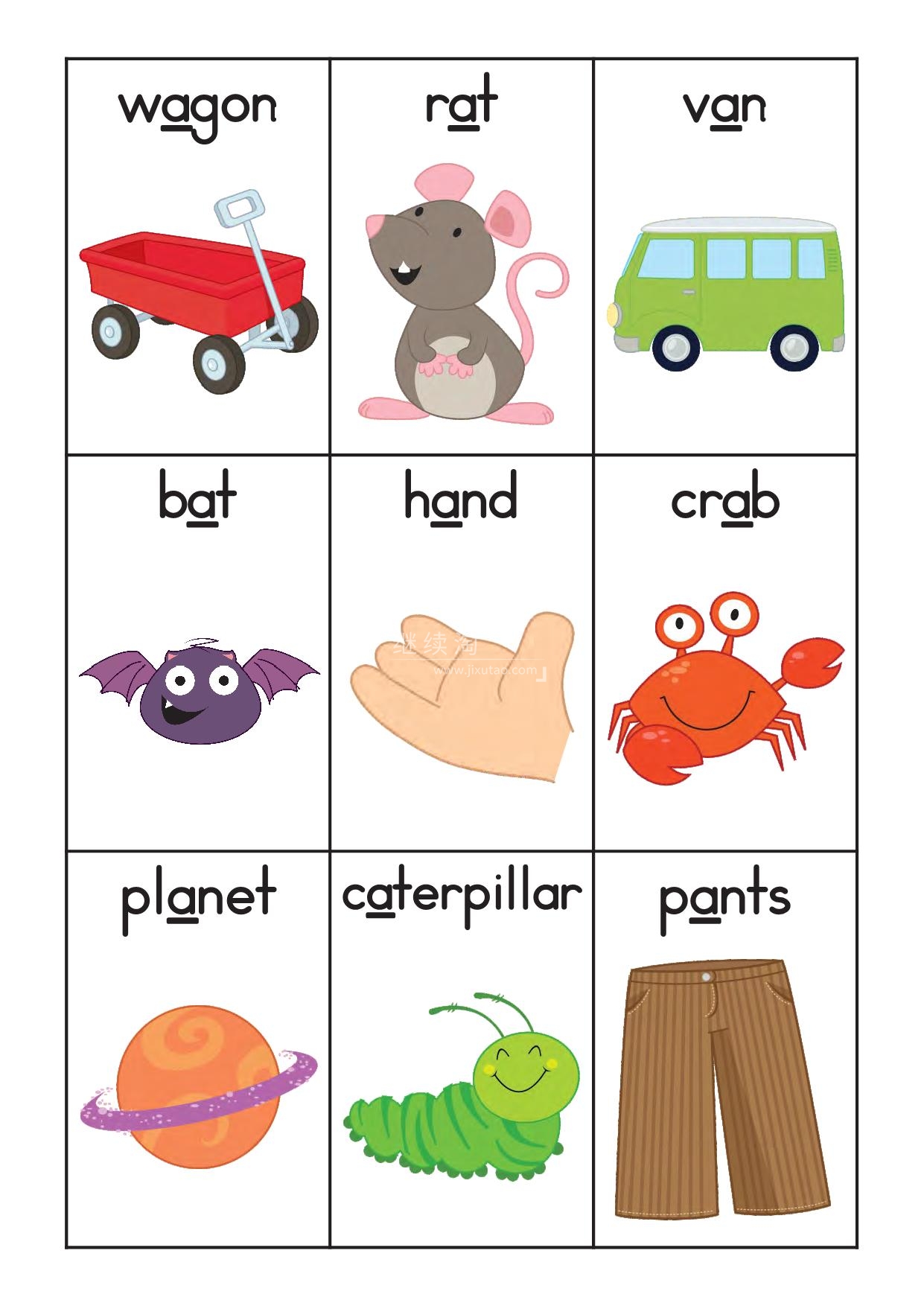 Phonics Letter of the week 图片35