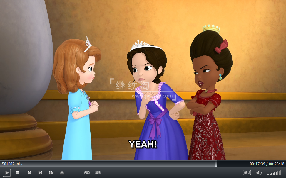 Sofia the First 小公主苏菲亚 图片11