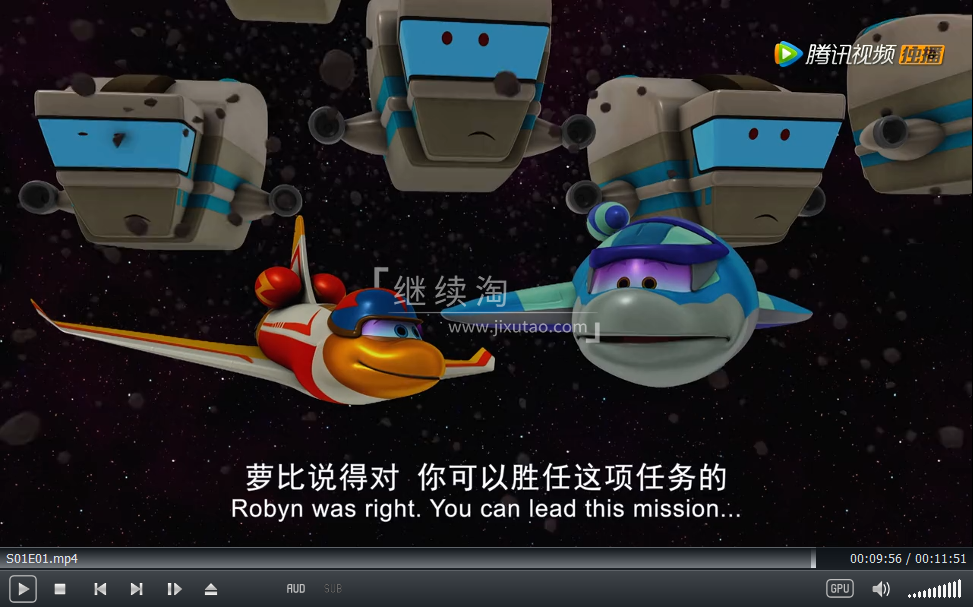 Space Racers 太空先锋队 图片11