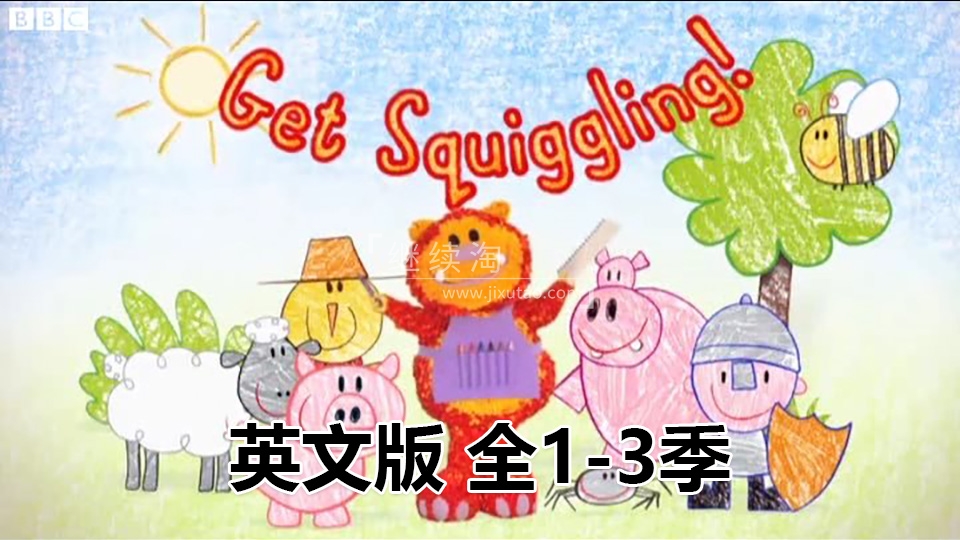 Get Squiggling 彩色乐园 涂鸦宝宝 图片1