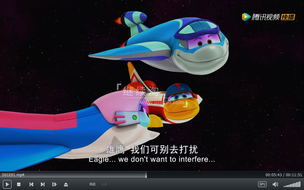 Space Racers 太空先锋队 图片7