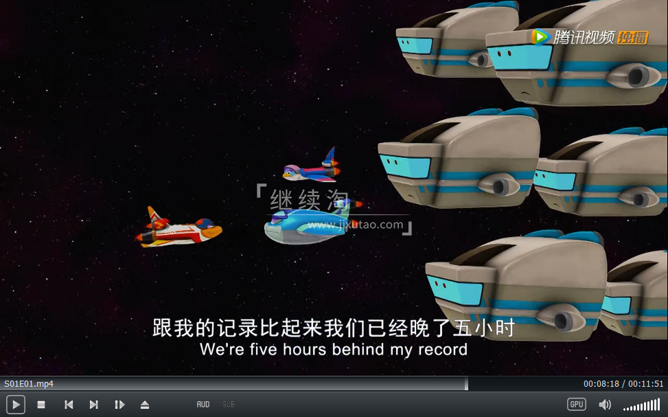 Space Racers 太空先锋队 图片9