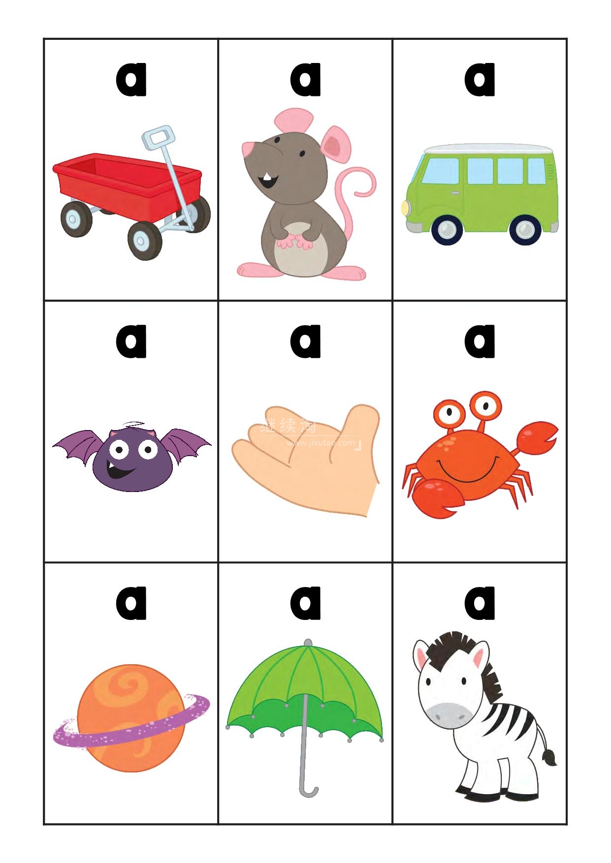 Phonics Letter of the week 图片37