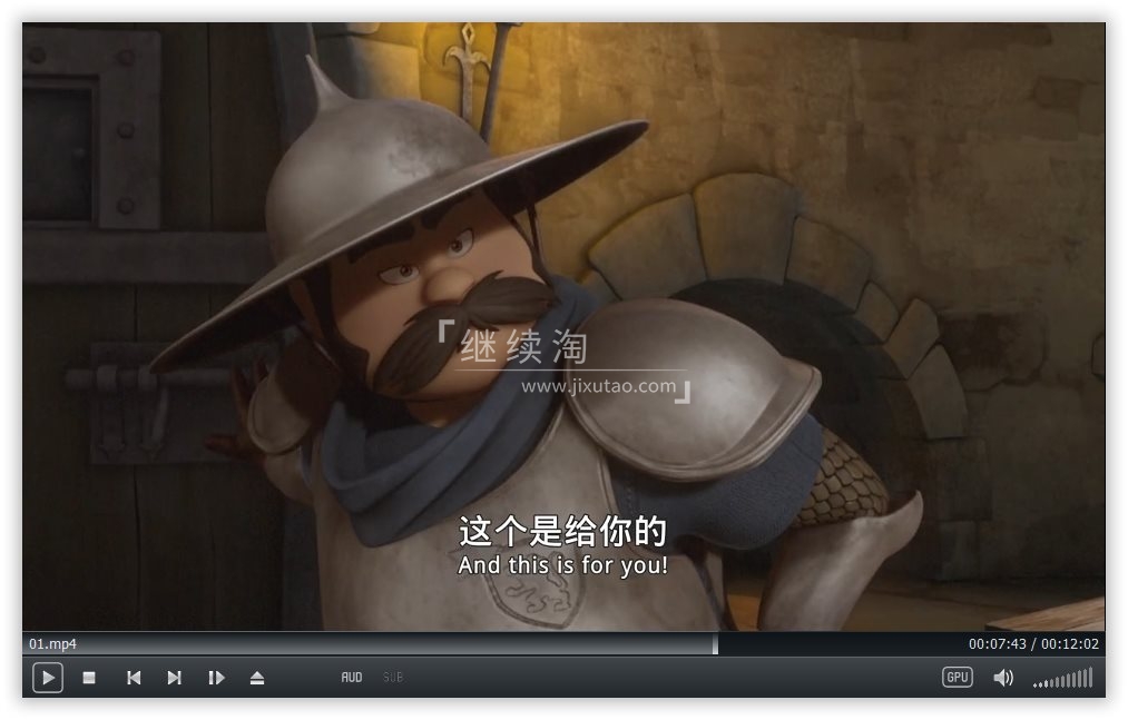 Robin Hood Mischief in Sherwood 小侠盗罗宾汉 图片11