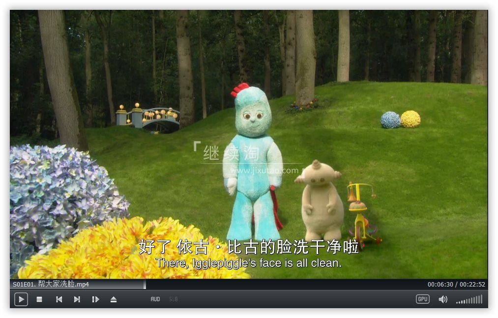 In the Night Garden 花园宝宝 图片5