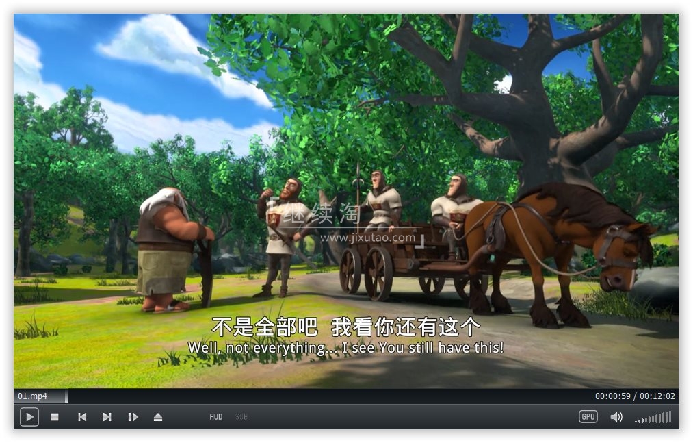 Robin Hood Mischief in Sherwood 小侠盗罗宾汉 图片7