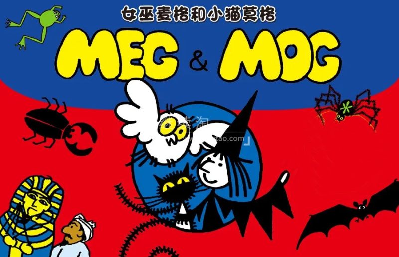 《Meg and Mog女巫麦格和小猫莫格》全26集，标清视频带中英文字幕+配套音频MP3，百度网盘下载！ | 继续淘