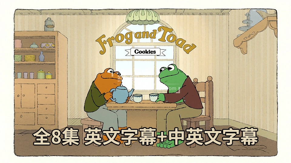 Frog and Toad 青蛙和蟾蜍 图片1