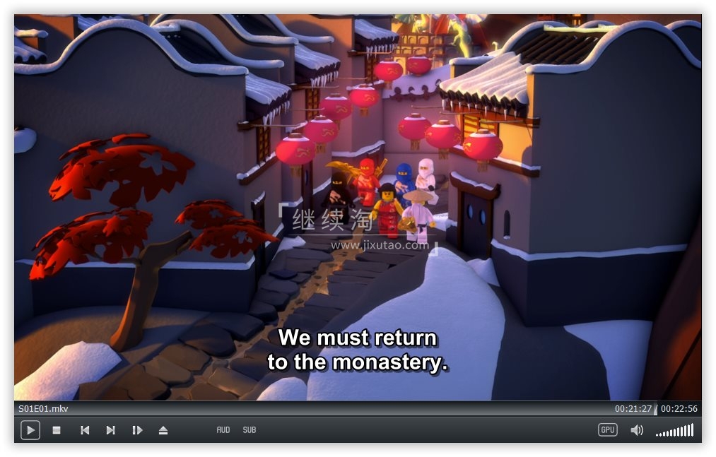 LEGO Ninjago LEGO Ninjago Masters of Spinjitzu 乐高幻影忍者 图片11