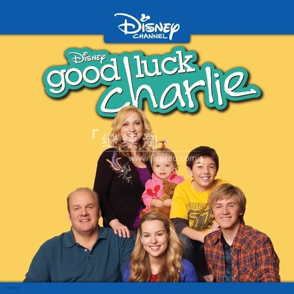 Good Luck Charlie 查莉成长日记 图片3