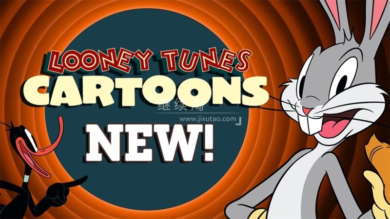 新版乐一通《Looney Tunes Cartoons 兔八哥卡通》全6季共112集，英语高清动画片带英文字幕，百度网盘下载！ | 继续淘