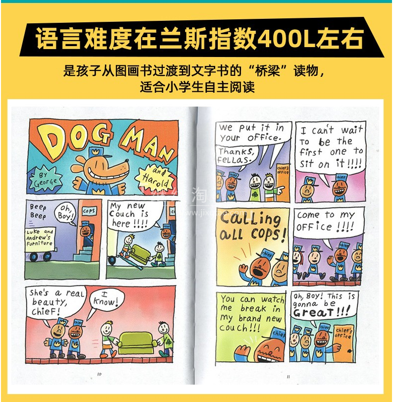 Dog Man 神探狗 图片1