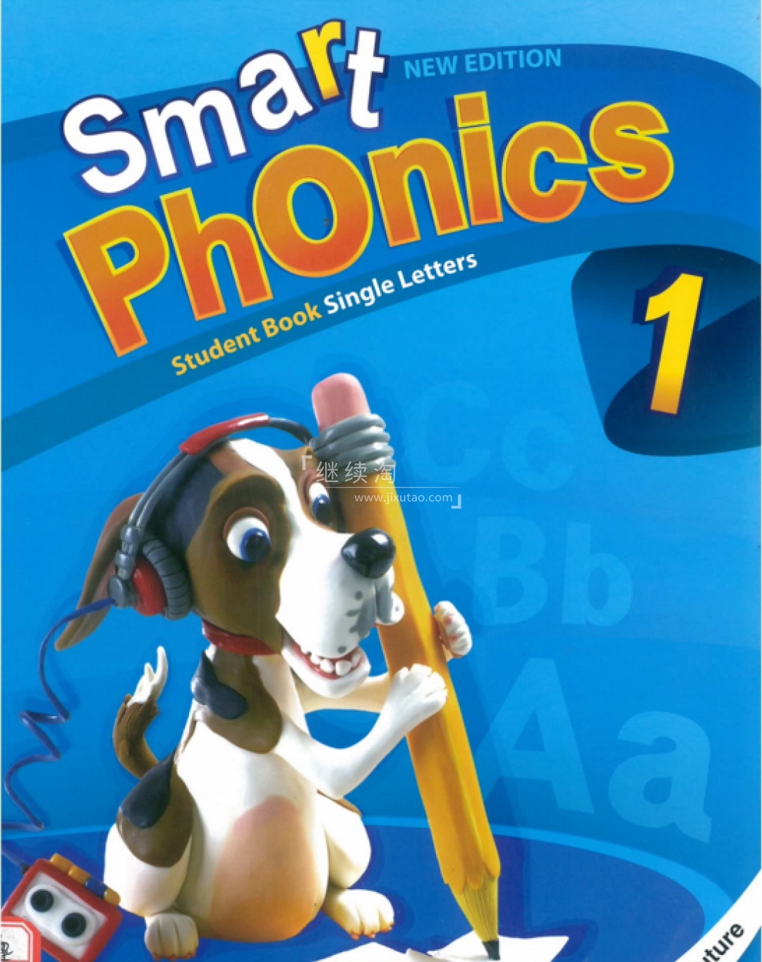 Smart Phonics 图片3