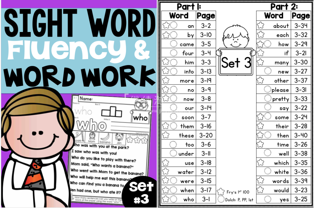 Sight Word Sight Word Fluency and Word Work 图片15