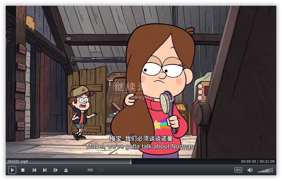 Gravity Falls 怪诞小镇 图片15