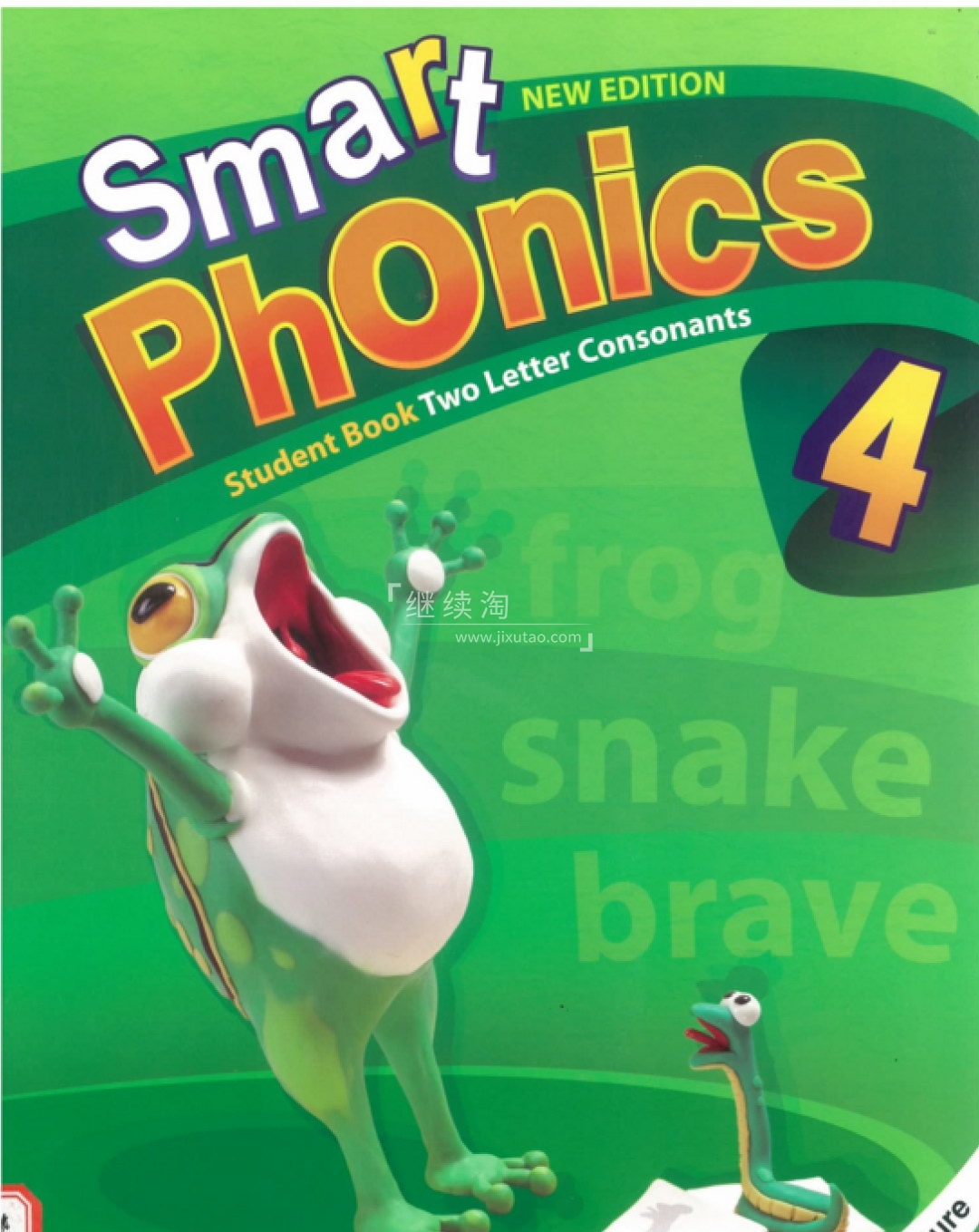 Smart Phonics 图片9