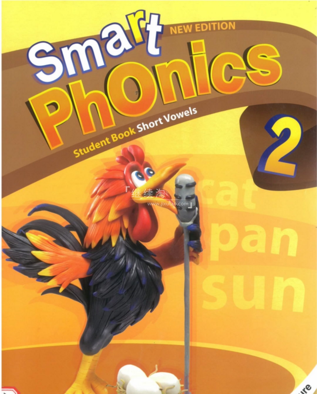 Smart Phonics 图片5