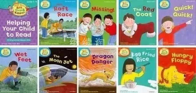 Oxford Reading Tree 牛津树分级绘本 牛津树绘本 图片9