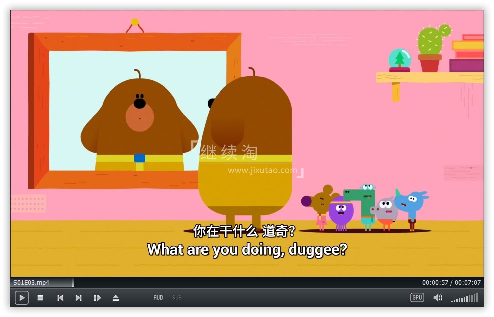 Hey Duggee 嗨！道奇 图片9