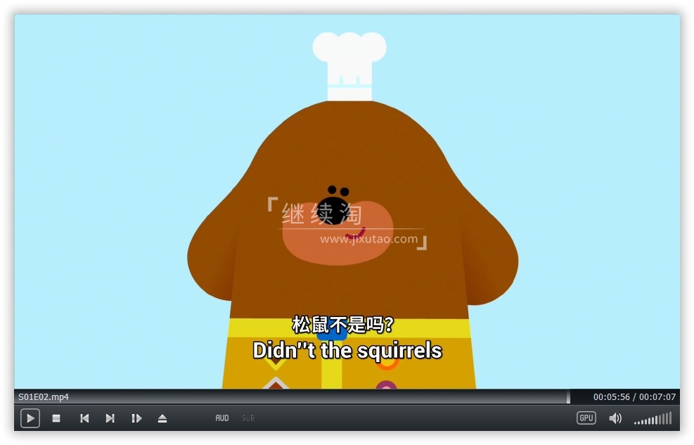 Hey Duggee 嗨！道奇 图片7