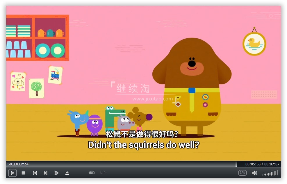 Hey Duggee 嗨！道奇 图片11